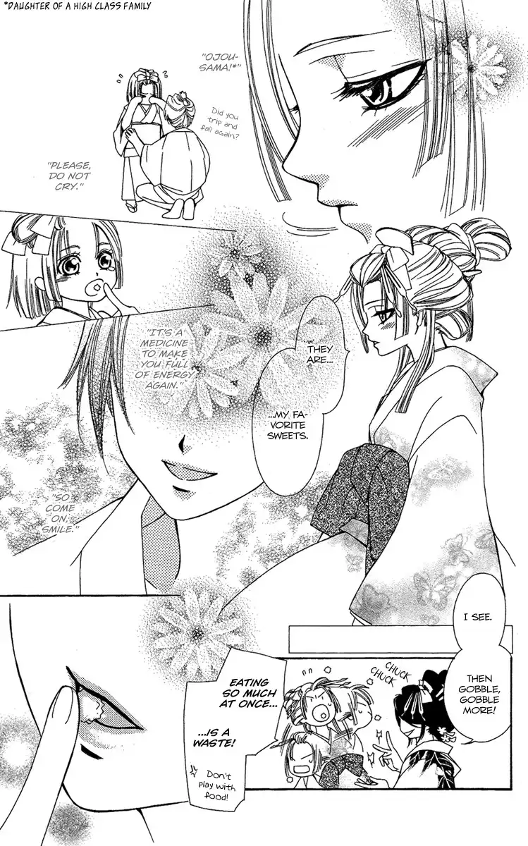 Oiran Girl Chapter 1 31